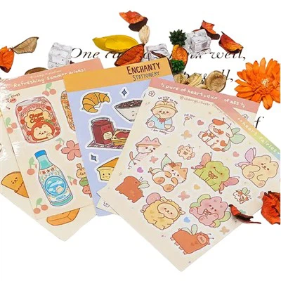 ملصقات قطع القبلة